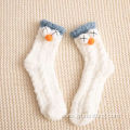 Anti Slip Warm Fuzzy Chunky Fleece Slipper Socks